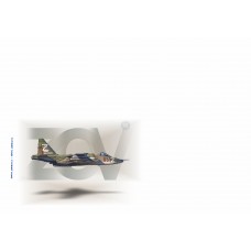 Конверт «Штурмовик Су-25 «Грач» Конверт «Штурмовик Су-25 «Грач»